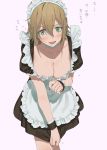  1girl apron blush breasts brown_hair cleavage daifukumochi_(qquuiieett) green_eyes highres idolmaster idolmaster_cinderella_girls kimura_natsuki leaning_forward looking_at_viewer maid maid_apron maid_headdress open_mouth short_hair smile solo translation_request 