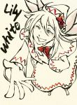  fairy hat lily_white shou_shishi smile touhou wings 