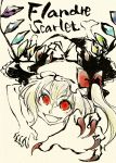  character_name fangs flandre_scarlet hat ponytail red_eyes shou_shishi touhou vampire wings 