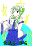  green_hair japanese_clothes kochiya_sanae miko touhou wabi_(wbsk) wabi_tsubaki 