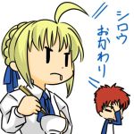  blonde_hair blouse chopsticks emiya_shirou facepalm fate/stay_night fate_(series) raglan_sleeves red_hair redhead saber short_hair translated wabi_(wbsk) wabi_tsubaki 