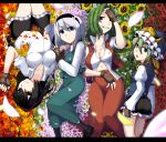  adjusting_hair breasts cherry_blossoms cleavage fingerless_gloves flower from_above gloves grin hairband hat higanbana highres kazami_yuuka konpaku_youmu large_breasts leaf leaves looking_at_viewer lying maple_leaf oyaji_kusa seductive_smile shameimaru_aya shikieiki_yamaxanadu smile spider_lily sunflower tokin_hat touhou vest 