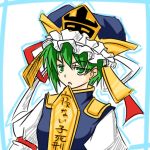  green_hair hat rod_of_remorse shikieiki_yamaxanadu short_hair touhou translated translation_request wabi_(wbsk) wabi_tsubaki 