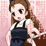  blush brown_eyes brown_hair chocolate forehead gift hitsuji holding holding_gift idolmaster incoming_gift long_hair looking_away minase_iori ribbon solo text translation_request tsundere valentine 