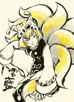  fox_tail hat short_hair shou_shishi tail touhou yakumo_ran yellow_eyes 