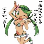  1girl adapted_costume arm_up bikini breasts dark_skin flower green_eyes green_hair hair_flower hair_ornament kanikama long_hair lowres mallow_(pokemon) one_eye_closed open_mouth pokemon pokemon_(game) pokemon_sm simple_background solo swimsuit trial_captain twintails white_background 