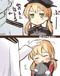  1boy 1girl :3 admiral_(kantai_collection) blonde_hair blush comic curled_up german hand_on_another&#039;s_head hand_on_head hat kantai_collection military_uniform partially_colored petting prinz_eugen_(kantai_collection) soramuko translated uniform upper_body white_background 