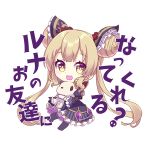  1girl :d black_dress chibi double_bun dress frilled_dress frills hair_ornament long_hair looking_at_viewer luna_(shadowverse) nyori object_hug open_mouth shadowverse smile solo stuffed_animal stuffed_toy text translated twintails twitter_username white_background yellow_eyes 