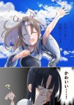  black_hair comic delusion_empire hachimaki headband high_ponytail japanese_clothes kantai_collection light_brown_hair long_hair multiple_girls muneate outdoors ponytail shouhou_(kantai_collection) sky translation_request upper_body zuihou_(kantai_collection) 