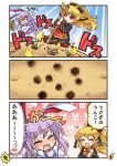  2girls ajirogasa alternate_hairstyle animal_ears black_dress blonde_hair chinese_clothes comic drawing dress female hat hat_removed headwear_removed japanese_clothes junko_(touhou) kimono long_hair multiple_girls poop pote_(ptkan) purple_hair rabbit_ears red_eyes reisen_udongein_inaba tabard touhou translation_request wide_sleeves younger 