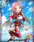  1girl breastplate card_(medium) hair_ornament hairclip hand_in_hair holding holding_weapon lisbeth_(sao-alo) looking_at_viewer neck_ribbon one_leg_raised open_mouth pink_hair pointy_ears red_eyes red_ribbon ribbon short_hair solo spaulders sword_art_online weapon wings 