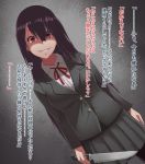  1girl black_hair black_legwear breasts brown_eyes empty_eyes grin head_tilt holding holding_knife knife long_hair original panpa pleated_skirt school_uniform skirt smile solo translation_request yandere 