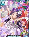  1girl armpits arms_up card_(medium) dress from_above gloves head_wreath long_hair looking_at_viewer pointy_ears purple_hair red_eyes smile solo star strapless strapless_dress sword_art_online wedding_dress white_feathers white_gloves yuuki_(sao) 