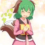  1girl :d ^_^ animal_ears blush box carrying cato_(monocatienus) closed_eyes dog_ears dog_tail gift gift_box green_eyes green_hair kasodani_kyouko long_hair looking_at_viewer object_hug open_mouth smile solo tail tail_wagging touhou translation_request 