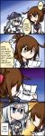  &gt;:) 2girls anchor_symbol artist_name brown_hair comic english eyebrows_visible_through_hair female flat_cap folded_ponytail hat hibiki_(kantai_collection) highres inazuma_(kantai_collection) kantai_collection long_hair looking_back meme multiple_girls note raythalosm school_uniform serafuku silver_hair thinking thumbs_up twitter_username uniform upper_body 