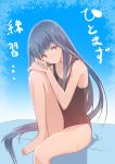  1girl armpit_peek bangs bare_arms bare_legs bare_shoulders barefoot black_swimsuit blue_hair brown_eyes closed_mouth collarbone knee_up long_hair looking_at_viewer noraico one-piece_swimsuit original sidelocks sitting smile solo swimsuit translation_request very_long_hair 