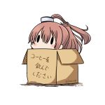  1girl 2016 absurdres asymmetrical_hair blush box brown_hair cardboard_box dated hatsuzuki_527 highres in_box in_container kantai_collection looking_up peeking_out pom_pom_(clothes) saratoga_(kantai_collection) side_ponytail simple_background solid_oval_eyes solo translated twitter_username white_background 
