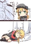  1boy 1girl :3 :t admiral_(kantai_collection) blonde_hair blush comic curled_up german hand_on_another&#039;s_head hand_on_head hat kantai_collection military_uniform partially_colored petting pout prinz_eugen_(kantai_collection) soramuko translation_request uniform upper_body white_background 