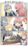  &gt;:d &gt;_&lt; +_+ 2girls 3koma :d =_= ahoge akashi_(kantai_collection) battleship blush bow bowtie closed_eyes comic commentary_request engiyoshi from_behind green_eyes grey_eyes grey_hair hair_between_eyes kantai_collection kiyoshimo_(kantai_collection) long_hair military military_vehicle multiple_girls one_eye_closed open_mouth pink_hair sailor_collar shaded_face ship smile thumbs_up translation_request warship watercraft wrench 