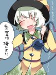  1girl ^_^ closed_eyes commentary_request eyeball facing_viewer green_hair hammer_(sunset_beach) hand_gesture hat komeiji_koishi open_mouth short_hair skirt smile solo third_eye touhou translation_request upper_body 