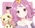  1girl :3 acerola_(pokemon) blush close-up collar dress face female flipped_hair hair_ornament hairclip hand_on_own_face kotamun looking_at_viewer mimikyu pokemon pokemon_(game) pokemon_sm purple_hair short_hair short_sleeves simple_background solo tail trial_captain upper_body violet_eyes wavy_mouth 