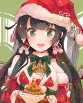  1girl :d adapted_costume anchor black_hair bow christmas detached_sleeves fur_trim gift green_eyes hat holding holding_gift itomugi-kun kantai_collection looking_at_viewer mizuho_(kantai_collection) open_mouth ribbon santa_costume santa_hat sidelocks smile solo 