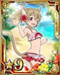  1girl animal_ears ass beach bikini bikini_skirt breasts brown_hair card_(medium) cat_ears cat_tail cleavage collarbone flower hair_flower hair_ornament hibiscus number ocean outdoors pink_bikini red_bikini red_flower short_hair silica_(sao-alo) small_breasts solo star swimsuit sword_art_online tail waving yellow_flower 