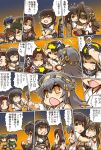  6+girls =_= afterimage ahoge akagi_(kantai_collection) bangs belt black_hair black_legwear blue_hair brown_hair clenched_hand closed_eyes comic crying damaged detached_sleeves elbow_gloves flight_deck flying_sweatdrops glasses gloves green_eyes green_hair grey_hair hair_bun hair_ornament hair_ribbon hairband hairclip hands_on_lap hands_together haruna_(kantai_collection) headgear hidden_eyes hiryuu_(kantai_collection) hisahiko ikazuchi_(kantai_collection) inazuma_(kantai_collection) japanese_clothes jintsuu_(kantai_collection) kantai_collection kimono kirishima_(kantai_collection) kneehighs knees_together_feet_apart kongou_(kantai_collection) leaning_on_person long_hair long_sleeves low_ponytail multiple_girls muneate nagato_(kantai_collection) neckerchief nontraditional_miko open_mouth orange_eyes outstretched_arm parted_bangs ponytail punching ribbon rigging school_uniform semi-rimless_glasses serafuku shaded_face short_hair short_sleeves shouting sitting skirt slapping souryuu_(kantai_collection) speech_bubble star star-shaped_pupils sweatdrop symbol-shaped_pupils talking tears teeth text torn_clothes torn_sleeves translation_request twintails under-rim_glasses v-arms wariza white_ribbon white_skirt wide_sleeves 