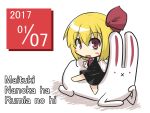  1boy 1girl 2017 :x animal_ears artist_self-insert barefoot black_skirt black_vest blonde_hair blush_stickers bunny_tail chibi comic commentary_request dated elbow_rest fang gomasamune hair_ribbon hand_on_another&#039;s_back highres long_sleeves lying necktie on_stomach open_mouth rabbit rabbit_ears red_eyes ribbon rumia short_hair sitting sitting_on_person skirt smile tail touhou translation_request vest 