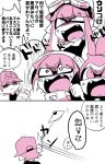  2boys 2girls angry domino_mask fangs goggles goggles_on_head inkling mask multiple_boys multiple_girls nana_(raiupika) newspaper pink_eyes pink_hair ponytail shouting splatoon tentacle_hair throwing translation_request 