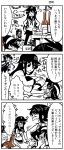  3koma 6+girls admiral_(kantai_collection) akatsuki_(kantai_collection) black_hair black_legwear black_skirt blush bottle bow bowtie comic double_bun dress drunk elbow_gloves fang fetal_position flat_cap flying_sweatdrops glass gloves greyscale hair_ornament hair_ribbon hairband hands_over_mouth hat hibiki_(kantai_collection) japanese_clothes kaga3chi kantai_collection kariginu long_hair lying military_hat monochrome multicolored_hair multiple_girls naganami_(kantai_collection) nausea neckerchief non-human_admiral_(kantai_collection) object_hug on_side on_stomach onmyouji open_mouth pantyhose paper_chain peaked_cap pleated_skirt rabbit remodel_(kantai_collection) ribbon ryuujou_(kantai_collection) scarf school_uniform sendai_(kantai_collection) serafuku shirt short_hair single_thighhigh skirt sleeveless sleeveless_dress smile sparkle sweatdrop tanikaze_(kantai_collection) thigh-highs translation_request trembling twintails two_side_up visor_cap white_legwear white_scarf white_shirt 