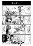  4koma comic kadabra long_hair monochrome natsume_(pokemon) pokemoa pokemon pokemon_(game) spoon translation_request venusaur 