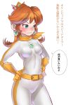  alternate_costume alternate_hairstyle angry belt blue_eyes blush bodysuit breast_envy breasts crown curvy earrings embarrassed flower gem gloves impossible_clothes jewelry super_mario_bros. mario_kart orange_belt orange_gloves orange_hair orange_scarf princess_daisy racing_suit scarf short_hair skin_tight small_breasts sweat thick_thighs thighs toned translation_request 