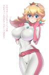  :o alternate_costume alternate_hairstyle belt blonde_hair blue_eyes blush bodysuit breasts covered_navel crown curvy earrings gem gloves huge_breasts impossible_clothes jewelry super_mario_bros. mario_kart pink_belt pink_gloves pink_scarf ponytail princess_peach racing_suit scarf skin_tight sweat thick_thighs thighs toned translation_request wide_hips zabumaku 