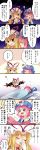  2girls 6koma bangs bed_sheet blonde_hair blush bow breasts choker closed_eyes comic cup drinking_glass elbow_gloves fukurahagi_uomaru gap gift gloves hair_bow hat hat_removed hat_ribbon headwear_removed highres japanese_clothes kimono long_hair mob_cap multiple_girls open_mouth pillow pink_hair purple_hair reflective_eyes ribbon saigyouji_yuyuko short_hair sky sleeping sparkle star_(sky) starry_sky touhou translation_request trembling triangular_headpiece veil very_long_hair violet_eyes white_gloves yakumo_yukari 