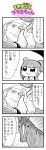  1boy 1girl 4koma :3 andy_von_de_oniyate bkub comic cowboy_bebop emphasis_lines gloves greyscale highres horse monochrome necktie original sweatdrop translated two-tone_background 