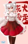  1girl absurdres animal_ears bare_shoulders bega black_legwear breasts detached_sleeves hat highres inubashiri_momiji looking_at_viewer open_mouth pom_pom_(clothes) red_eyes short_hair silver_hair solo tail thigh-highs tokin_hat touhou wolf_ears wolf_tail 
