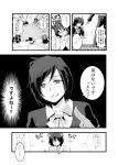  5girls animal_ears blush capelet comic dress greyscale highres houjuu_nue karakuzu_red kumoi_ichirin monochrome mouse_ears multiple_girls murasa_minamitsu nazrin o_o pointing pointing_finger sweat table toramaru_shou touhou translation_request 