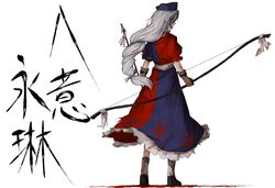  1girl arrow black_shoes bow bow_(weapon) braid brown_gloves character_name dress from_behind full_body gloves grey_eyes hair_bow hat highres holding_bow_(weapon) kan_(aaaaari35) long_hair looking_at_viewer looking_back low-tied_long_hair multicolored_dress nurse_cap profile puffy_short_sleeves puffy_sleeves sash shaded_face shoes short_sleeves silver_hair single_braid socks solo standing touhou translated trigram tsurime weapon white_bow white_legwear yagokoro_eirin 