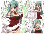  1boy 1girl admiral_(kantai_collection) ascot bare_shoulders blush bow breasts christmas_tree_hair_ornament cleavage comic commentary_request detached_collar detached_sleeves dress faceless faceless_male green_eyes green_hair hair_ornament hairclip hand_on_another&#039;s_head highres hug hug_from_behind kantai_collection long_hair medium_breasts military military_uniform open_mouth red_dress santa_costume smile suzuki_toto suzuya_(kantai_collection) translation_request twitter_username uniform upper_body 