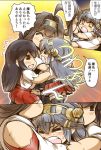  3girls =_= ^_^ ahoge akagi_(kantai_collection) bare_shoulders black_hair black_legwear black_skirt blush brown_hair chibi closed_eyes comic crying emphasis_lines eyebrows_visible_through_hair flying_sweatdrops hairband haruna_(kantai_collection) headgear height_difference hisahiko hug japanese_clothes kantai_collection kongou_(kantai_collection) long_hair multiple_girls muneate nontraditional_miko open_mouth orange_eyes pleated_skirt red_skirt round_teeth skirt speech_bubble star star-shaped_pupils symbol-shaped_pupils talking tareme tears teeth thigh-highs torn_clothes torn_sleeves translation_request upper_body zettai_ryouiki 
