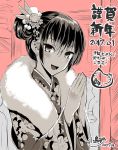  1girl 2017 :d artist_name bangs bird chick chicken dated earrings floral_print fur_collar hair_between_eyes hair_bun hair_ornament happy_new_year japanese_clothes jewelry kimono kojima_saya kotoyoro looking_at_viewer nengajou new_year open_mouth original own_hands_together praying shrine signature smile solo translated year_of_the_rooster 