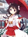  1girl animal_ears black_hair cat_ears japanese_clothes miko muku_(muku-coffee) multiple_tails nekomata oriental_umbrella red_eyes short_hair snowing solo tail umbrella valhalla_valkyries 