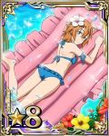  1girl ass bare_shoulders barefoot bikini blue_bikini blue_eyes blue_ribbon breasts brown_hair card_(medium) flower from_above hair_between_eyes hair_flower hair_ornament hibiscus looking_at_viewer lying medium_breasts number on_stomach philia_(sao-alo) red_flower ribbon short_hair sideboob smile solo star swimsuit sword_art_online white_flower yellow_flower 