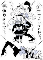  2girls asphyxiation bandage blush budget_sarashi carrying choking cropped_jacket dark_skin diaper full-face_blush garrison_cap glasses hair_between_eyes hat headgear kaga3chi kantai_collection long_hair long_sleeves military military_uniform miniskirt monochrome multiple_girls musashi_(kantai_collection) pointy_hair puffy_long_sleeves puffy_sleeves sarashi semi-rimless_glasses short_hair_with_long_locks simple_background skirt sweatdrop thigh-highs trembling two_side_up u-511_(kantai_collection) under-rim_glasses uniform white_background younger 