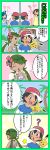  absurdres blush_stickers comic highres mallow_(pokemon) pikachu pokemon pokemon_(game) pokemon_sm sarujie_(broken_monky) satoshi_(pokemon) star translation_request 