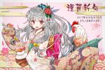  1girl 2017 :d artist_name bangs beads bird blush bow breasts chicken eyebrows_visible_through_hair floral_background floral_print flower furisode grey_hair hair_beads hair_flower hair_ornament happy_new_year highres hoshimiya_nazuna japanese_clothes kimono kotoyoro large_bow long_hair looking_at_another looking_at_viewer new_year obi one_side_up open_mouth original pink_background pink_bow red_eyes red_flower rooster sash signature silver_hair simple_background small_breasts smile solo white_kimono year_of_the_rooster 