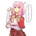  +_+ 1girl dialogue_box elbow_gloves fire_emblem fire_emblem_if gloves japanese_clothes kimono mitama_(fire_emblem_if) pink_hair ponytail solo solo_focus translation_request ustes_asa 