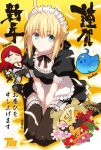  2017 ahoge apron blonde_hair blue_eyes character_request fate/grand_order fate/stay_night fate_(series) feathers happy_new_year maid maid_apron maid_headdress new_year saber seiza sitting tagme translated tristan_(fate/grand_order) type-moon 