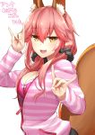  1girl animal_ears bad_id bad_pixiv_id bra breasts cleavage collarbone fang fate/extra fate/grand_order fate_(series) fox_ears fox_shadow_puppet fox_tail hand_in_hair jitome large_breasts looking_at_viewer open_mouth p!nta pink_bra pink_hair solo striped_hoodie tail tamamo_(fate)_(all) tamamo_no_mae_(fate) translation_request underwear unzipped yellow_eyes 
